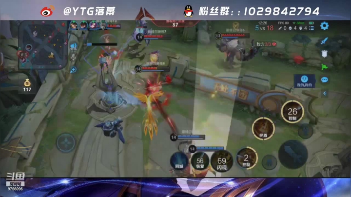 【2021-05-08 13点场】YTG丶落幕：巅峰2096冲分 3点看比赛