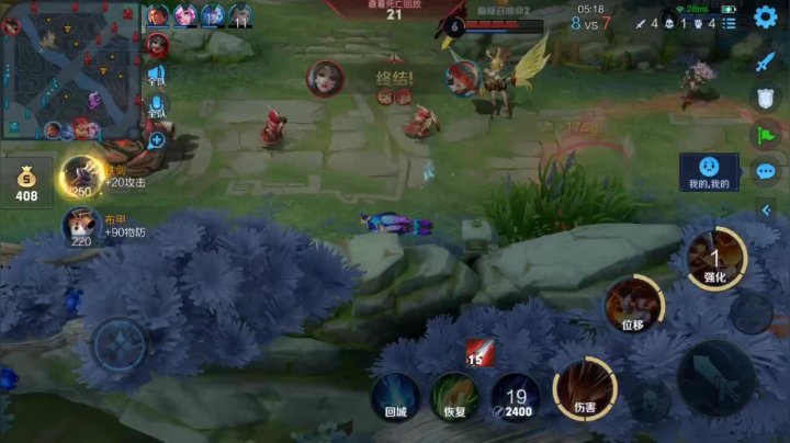 QQ视频20210509231904
