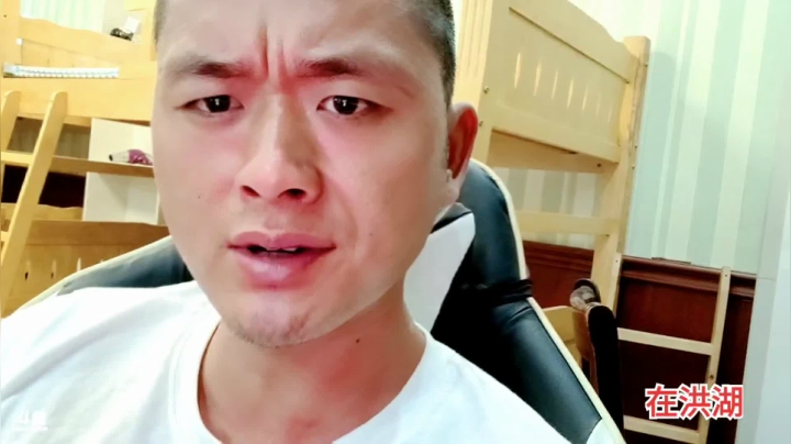 【2021-05-09 20点场】洪湖小肖：双倍亲密度，冲啊