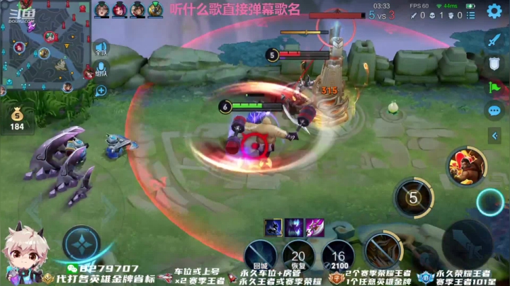 【2021-05-09 15点场】绪伦gg：绪伦：今天双倍亲密双倍上限喔