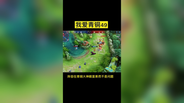 每周视频分享7