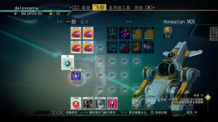 【主机其他游戏】寅子的精彩时刻 20210509 13点场
