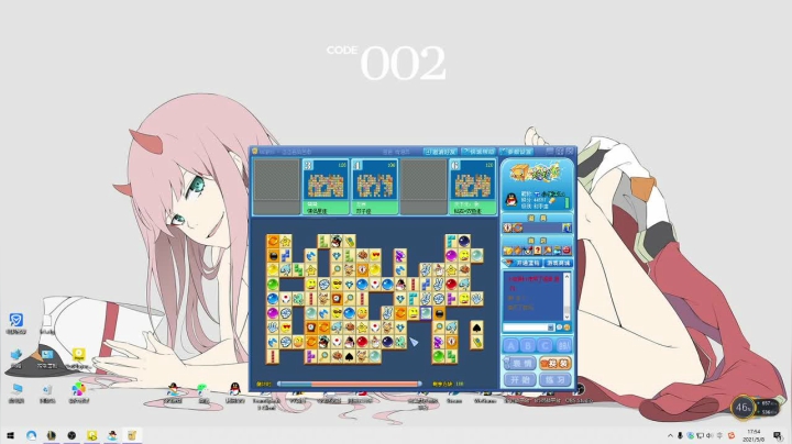 【2021-05-08 17点场】三叶z4kr：【三叶】别墅杯