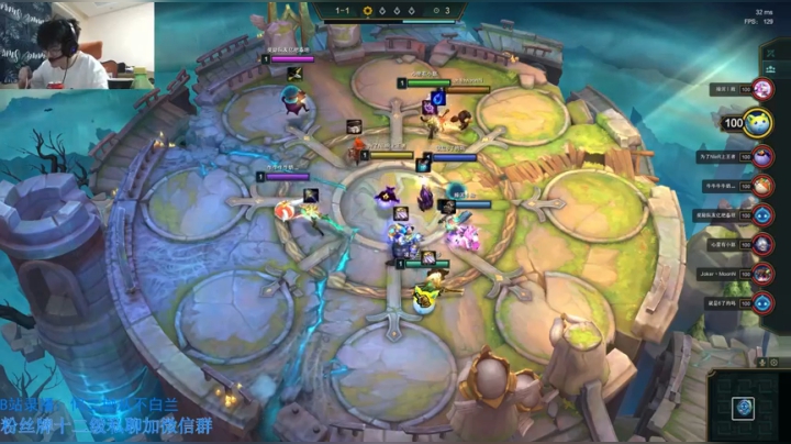 【2021-05-08 20点场】何二抛zZ：2pao：驴酱之星的直播间