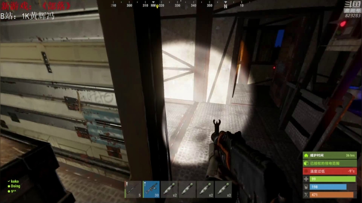 【2021-05-09 18点场】1K黄辉冯：黄辉冯：生存游戏 部落