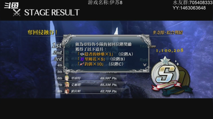 【2021-05-02 19点场】金聚德烤鸭：战神和他的老父亲 8924059