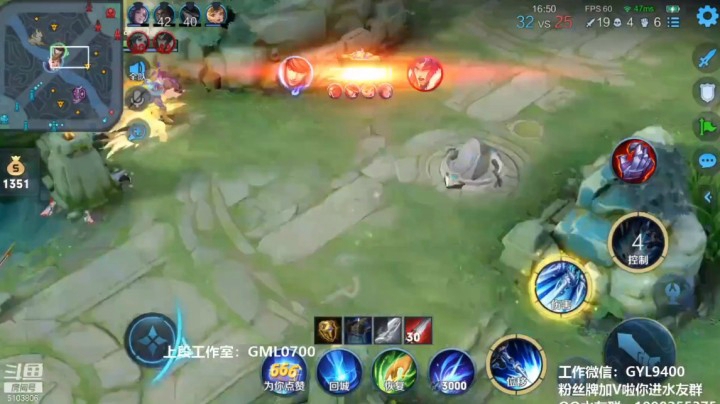 皇玺丶高一刀-赵云-单日集锦 (1)