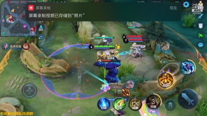 丸的黄忠第一次开大结果忘记开炮