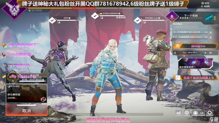 【2021-05-05 22点场】插秧王丶彬彬：坐等新版本半藏玩家冲冲冲（有车位）