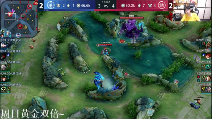 【王者荣耀】DL丶拖米的精彩时刻 20210509 00点场