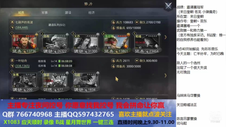 亡羊补牢，为时已晚