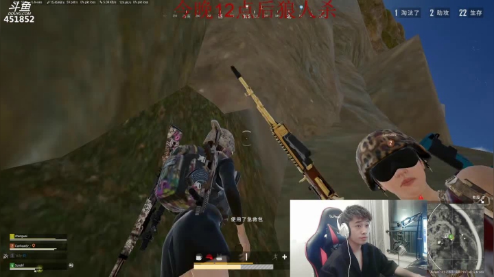 【2021-05-08 23点场】孙老师sss：【孙老师】我肥来了~