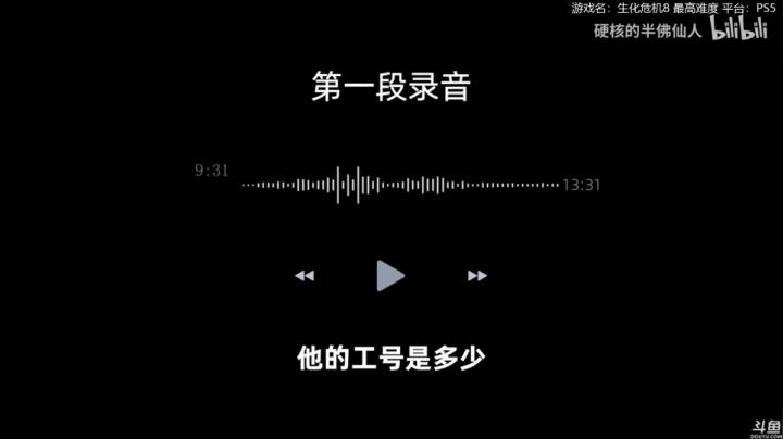 【2021-05-09 12点场】猫叔灬灬：【猫叔】洗手战神来了 试试最快通关~~