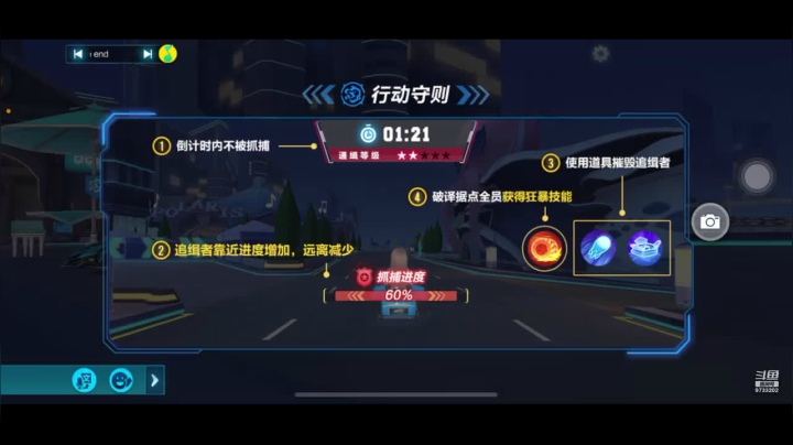 【2021-05-08 20点场】呐一碗Solo粥：今日加班，九点半之后再玩王者