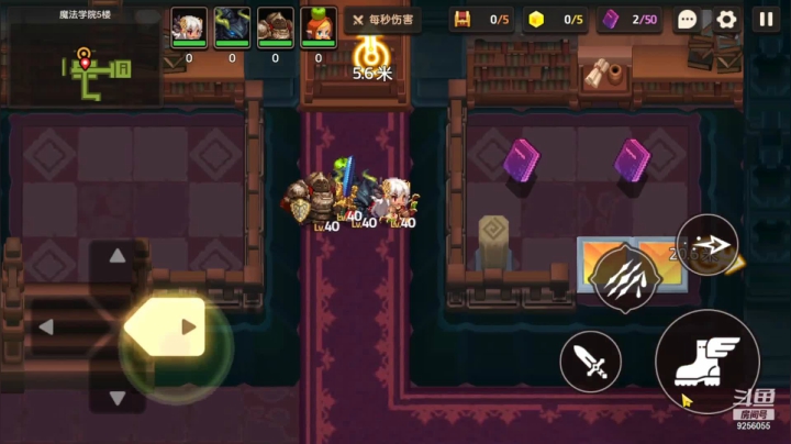 【2021-05-09 15点场】纸鸢飞路：一起来玩呀～ 9256055