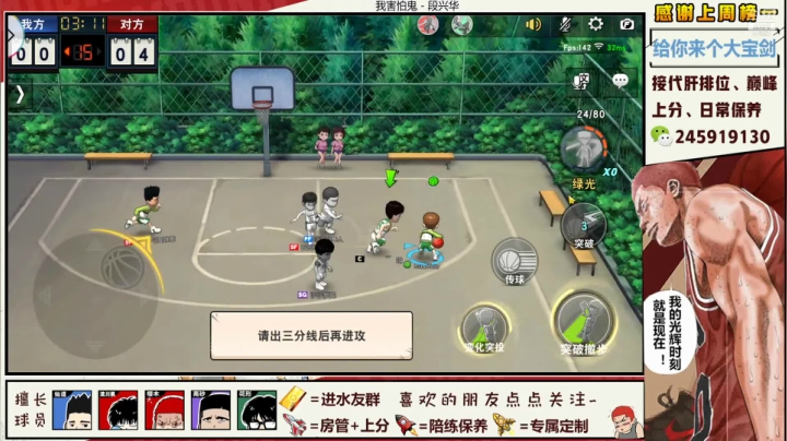 【2021-05-09 15点场】SpL丶赞gg：【赞gg】祝所有妈妈母亲节快乐~！