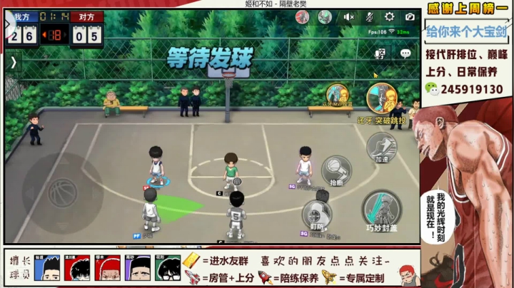 【2021-05-08 22点场】SpL丶赞gg：【赞gg】今晚9点半两岸友谊赛~