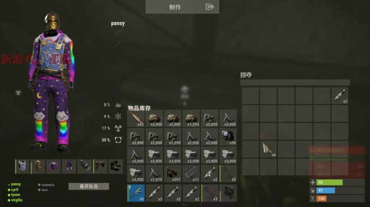 【2021-05-05 22点场】Soong三锤：【三锤】熬死观众系列