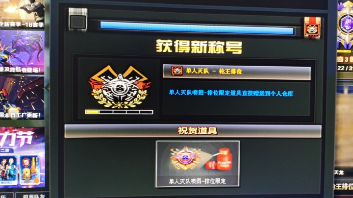 一拖四带不动啊