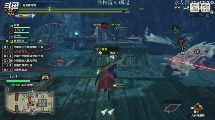 【2021-05-03 13点场】金聚德烤鸭：战神和他的老父亲 8924059
