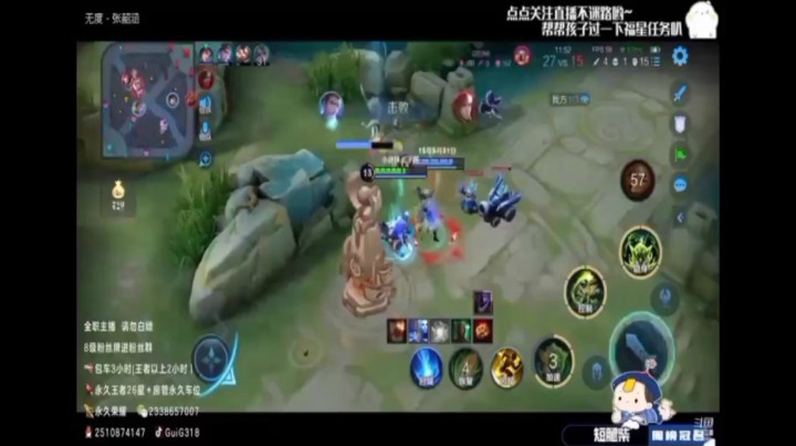 精彩剪辑11