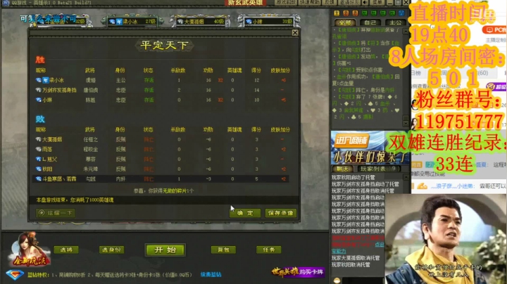 【2021-05-08 19点场】寒潺丶若霖：一生匆忙/错过落日与夕阳