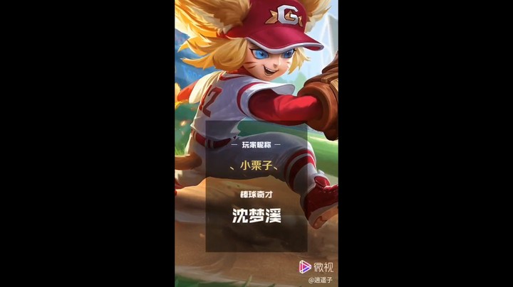 精彩操作80