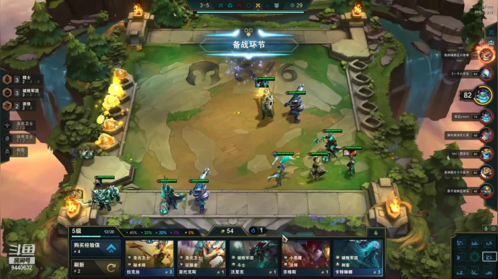 【2021-05-08 00点场】新杰Xu：【新杰】你努力上分的样子真帅！！！