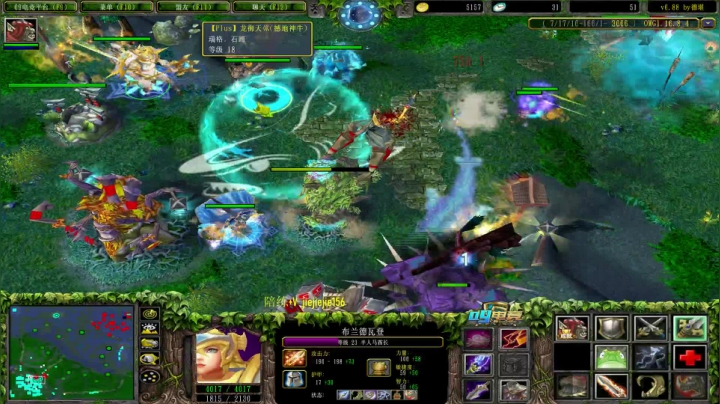 【2021-05-09 11点场】肖璐s：周末 荧光棒记得扔一下！