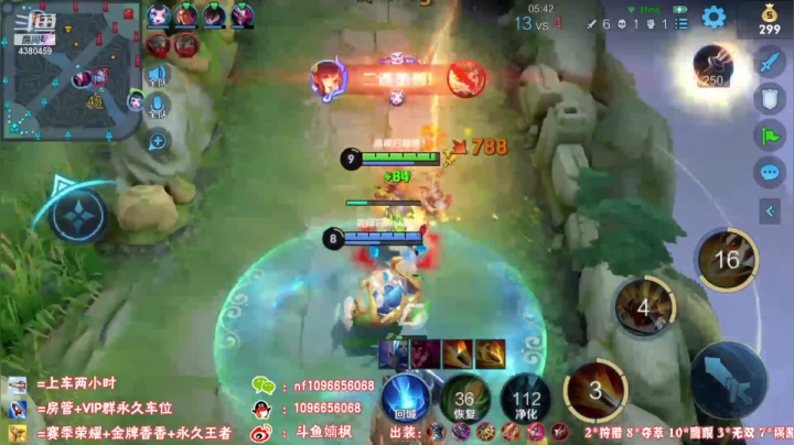 广西老表唱毛毛！