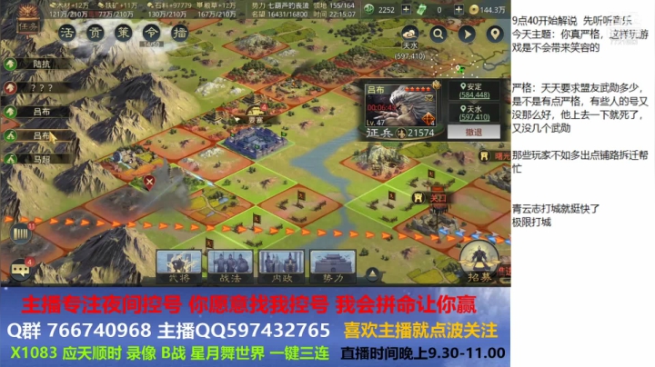 你真严格，这样玩游戏是不会带来笑容的