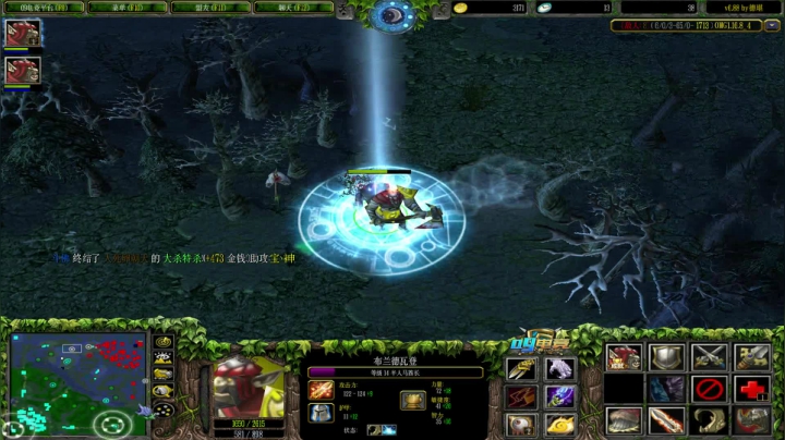 【2021-05-07 03点场】Soul小兽：【Soul】快乐教训猪仔