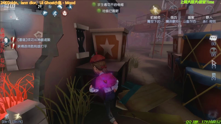 【2021-05-09 18点场】毁灭地球苏小凡：【苏小凡】新赛季喽~~~