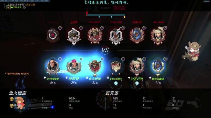 【2021-05-08 19点场】索索鬼：【佩奇】10几天没玩游戏了马中贵族