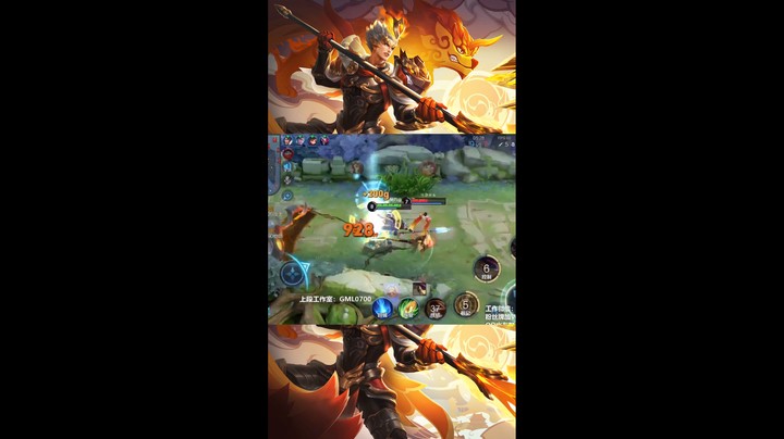 皇玺丶高一刀-杨戬-单日集锦 (1)