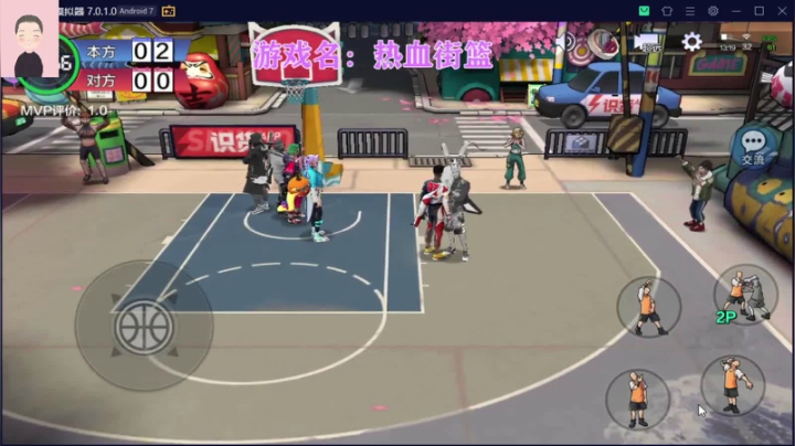 【2021-05-09 12点场】徐兴发1993：越来越菜的篮球主播
