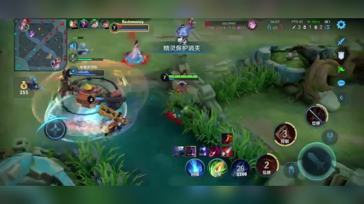 玄策带粉教学
