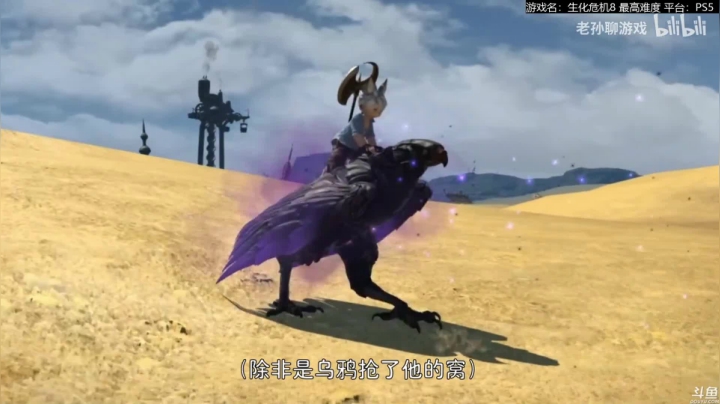 【2021-05-09 20点场】猫叔灬灬：【猫叔】洗手战神来了 试试最快通关~~