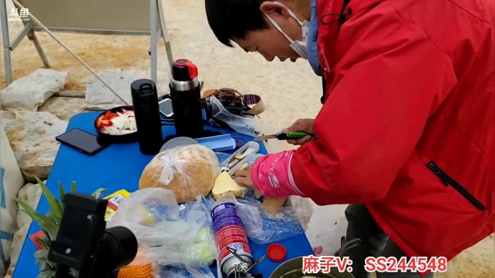 【2021-05-09 13点场】叶子户外：《纪实直播》新疆之旅—茫崖恶魔之眼