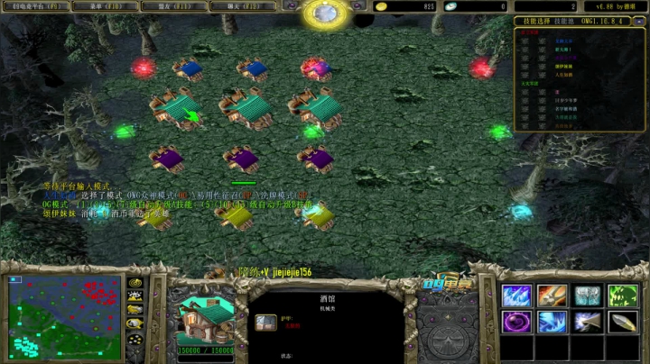 【2021-05-09 09点场】肖璐s：周末 荧光棒记得扔一下！