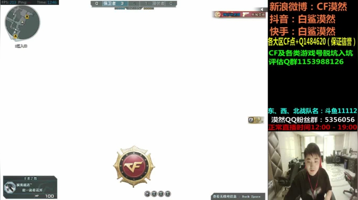 【2021-05-09 12点场】白鲨漠然Moran：日子越来越难过了