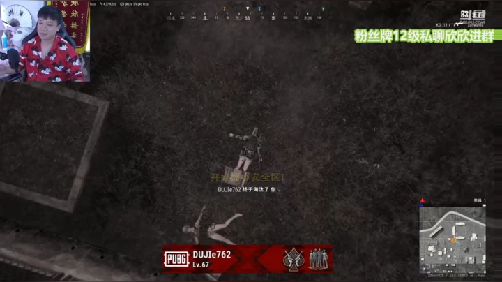 【2021-05-08 14点场】直播间最发抛的欣欣：赫本：教育欣酱小崽子们