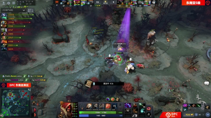 5月8日DPC-SEA赛区- Fnatic VS Lilgun