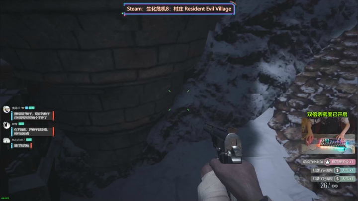 【2021-05-09 19点场】阿愈Ayu：愈❥»诡影无限马格南！双倍亲密度已开启！