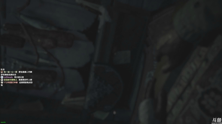 【2021-05-09 10点场】美美干嘛呢：❤美美❤首播《生化村庄》