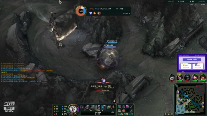 【2021-05-08 23点场】程可爱keai：英雄联盟的神