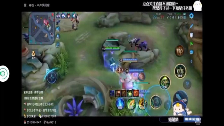 精彩剪辑8