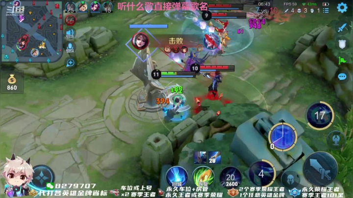 【2021-05-09 00点场】绪伦gg：绪伦：今天双倍亲密双倍上限喔