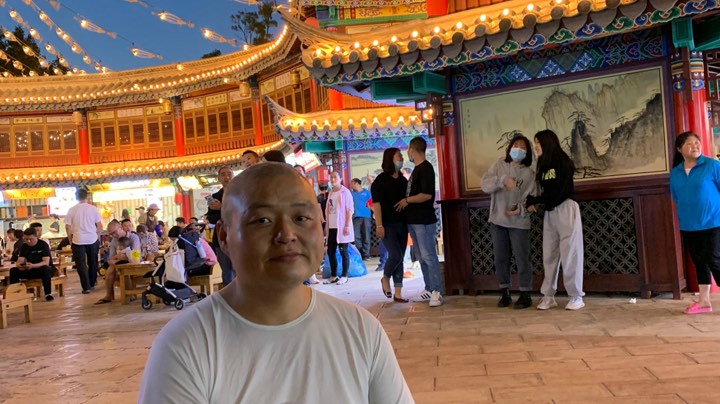 云之南