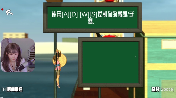 【2021-05-08 21点场】球仔baby：球球：1800度后空翻的体操运动员